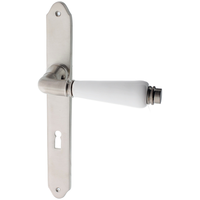 Zimmertürgarnitur Schloss Brunegg NM