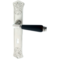 Zimmertürgarnitur Sieghard NM