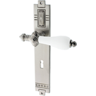 Zimmertürgarnitur Herblinger Weiher matt vernickelt