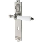 Zimmertürgarnitur Herblinger Weiher matt vernickelt