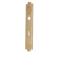Langschild B1301BB78